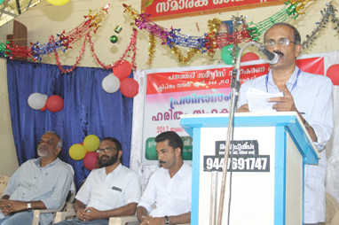 Prathibhasangamam 2017