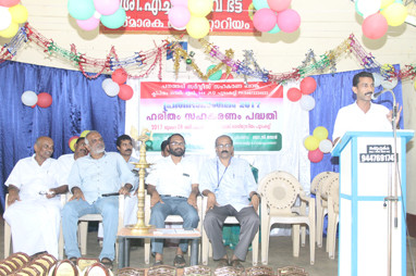 Prathibhasangamam 2017