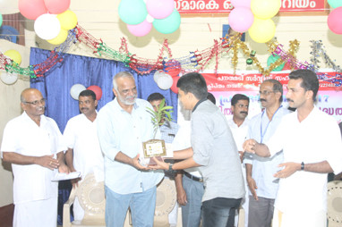 Prathibhasangamam 2017