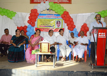 Retirement programme of sri Jose jameretarys  Asst.Sec
