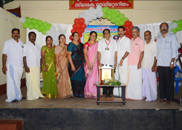 Retirement programme of sri Jose jameretarys  Asst.Sec