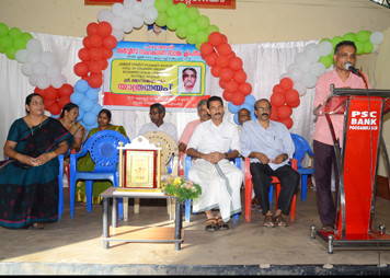 Retirement programme of sri Jose jameretarys  Asst.Sec