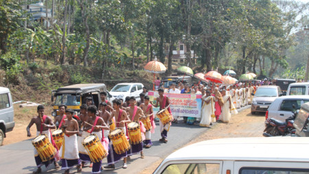 Polika Karshika Mela 2018