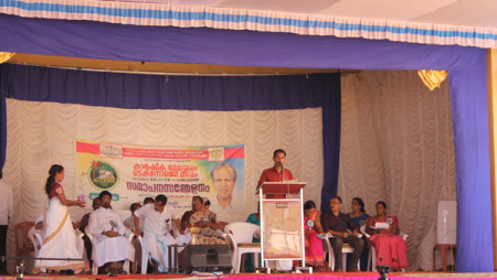 Polika Karshika Mela 2018