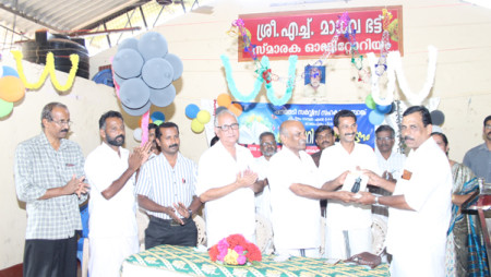 LIBRARY INAUGURATION POODAMKALLU