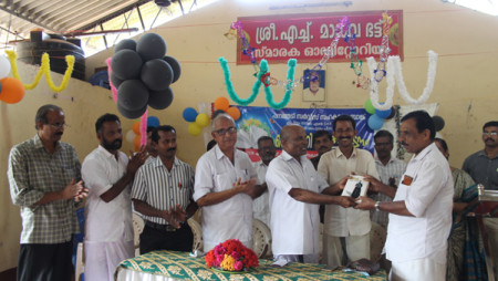 LIBRARY INAUGURATION POODAMKALLU