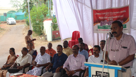 PSCB നീതി മെഡിക്കൽ ലാബ്