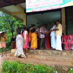 ഓണചന്ത