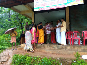 panathady-famers-bank1.