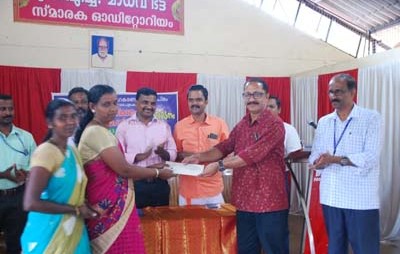 KCC റൂപേകാർഡ്  വിതരണം