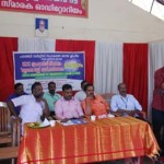 KCC റൂപേകാർഡ്  വിതരണം