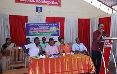 KCC റൂപേകാർഡ്  വിതരണം