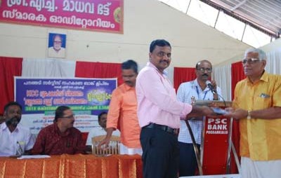 KCC റൂപേകാർഡ്  വിതരണം