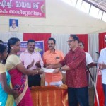 KCC റൂപേകാർഡ്  വിതരണം