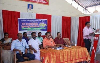 KCC റൂപേകാർഡ്  വിതരണം