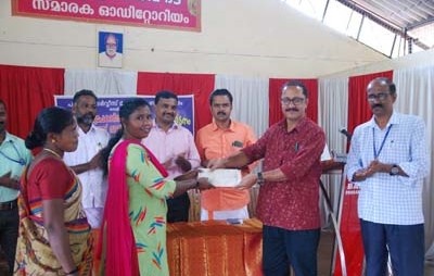 KCC റൂപേകാർഡ്  വിതരണം
