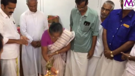 പനത്തടി സര്‍വ്വീസ് സഹകരണ ബേങ്ക് രാജപുരം സായാന ശാഖ പുതിയ കെട്ടിടത്തിലേയ്ക്ക് മാറ്റി.